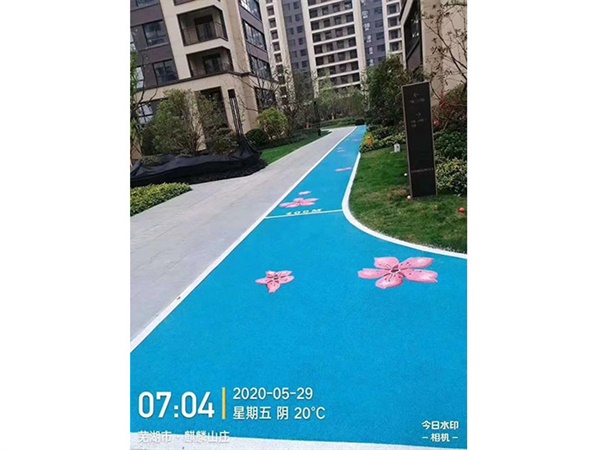 加強(qiáng)型連桿
